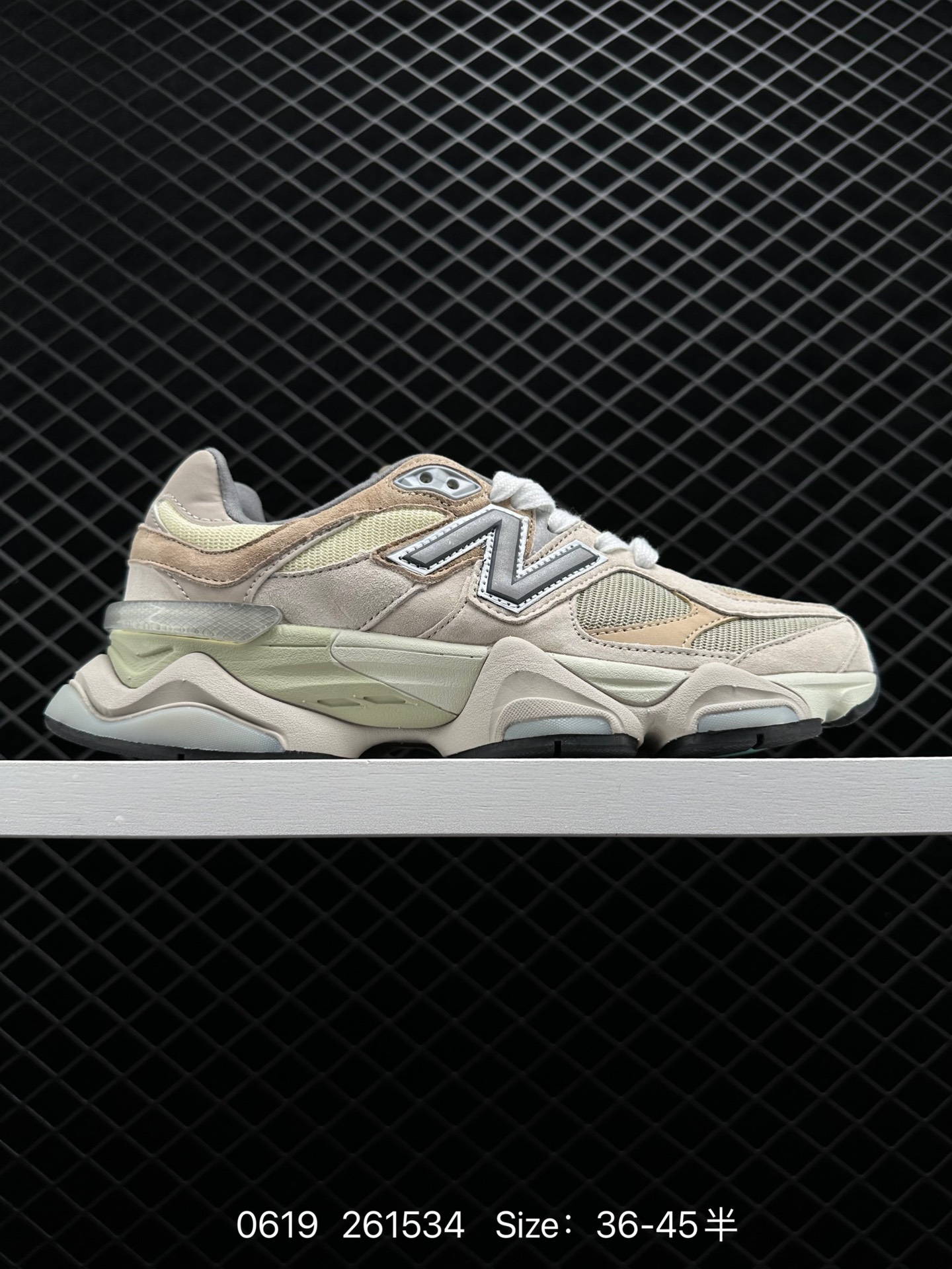 Joe Freshgoods x New Balance